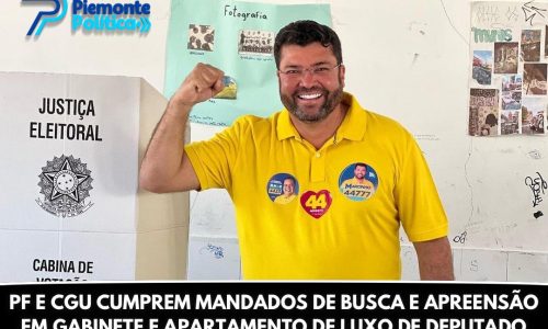 pf, thcau marcinho